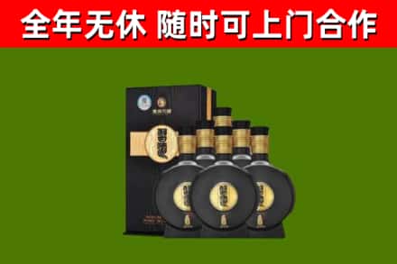 贵池区烟酒回收习酒1988.jpg