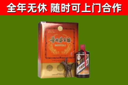 贵池区烟酒回收汉帝茅台.jpg