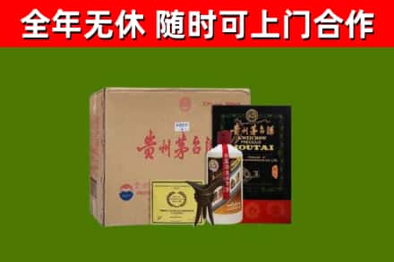贵池区烟酒回收汉帝茅台酒.jpg