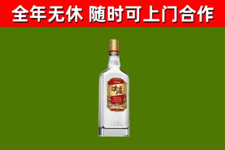 贵池区烟酒回收尖庄酒.jpg